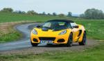 Lotus Elise Sprint 220 2017 года (WW)